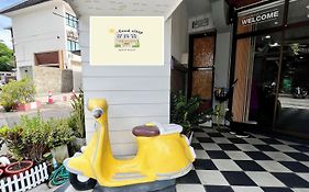 Good Sleep Guest House